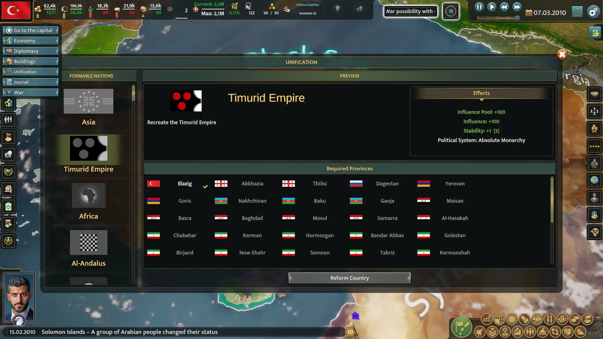 [PC]现实政治3：地球与太阳系/Realpolitiks 3: Earth and Beyond