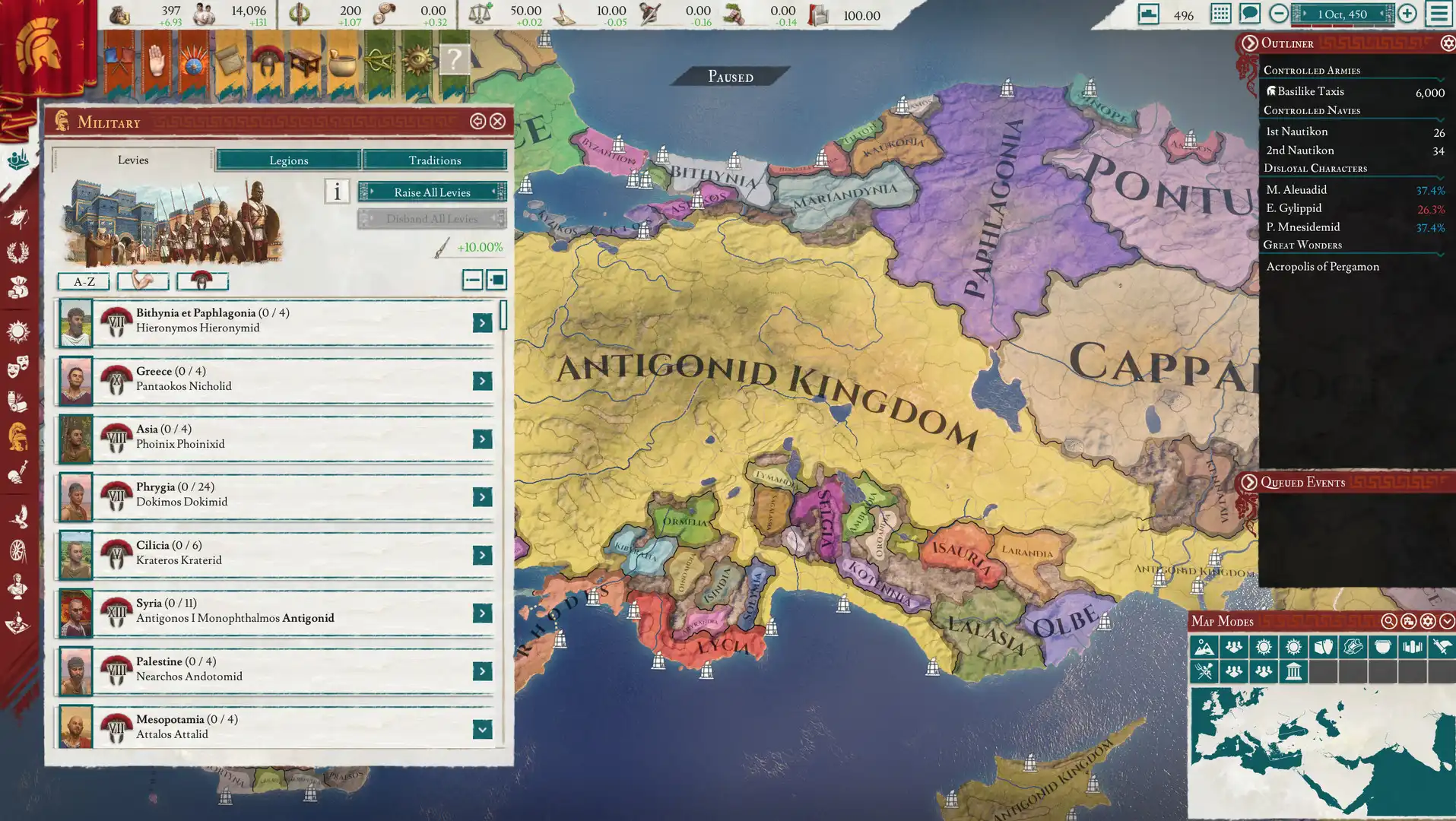 [PC]大将军：罗马/Imperator: Rome