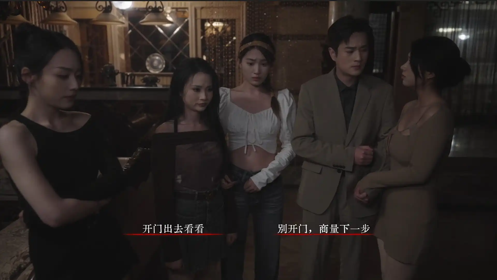 [PC]背后：异化/Back：Fade