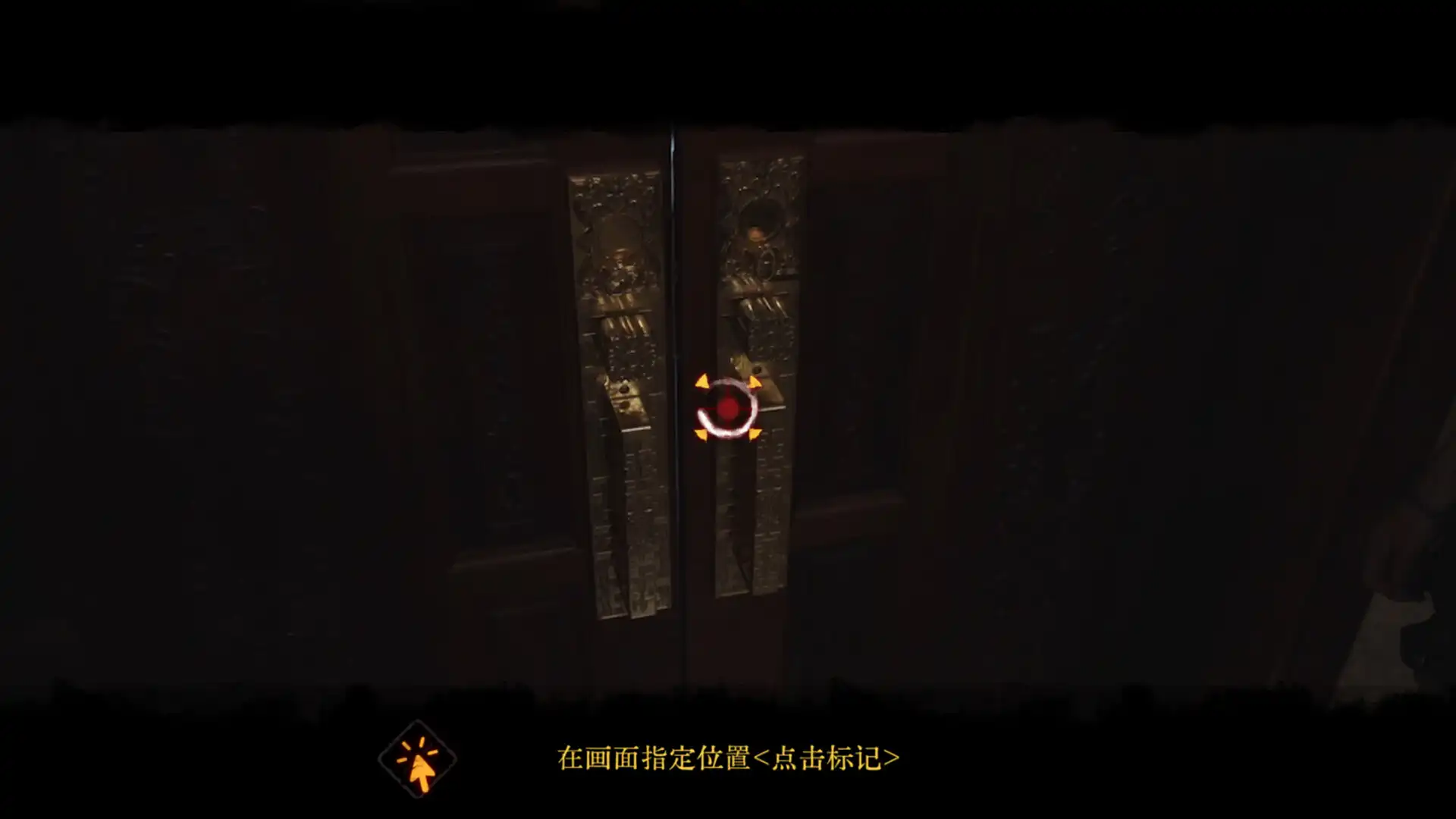 [PC]背后：异化/Back：Fade
