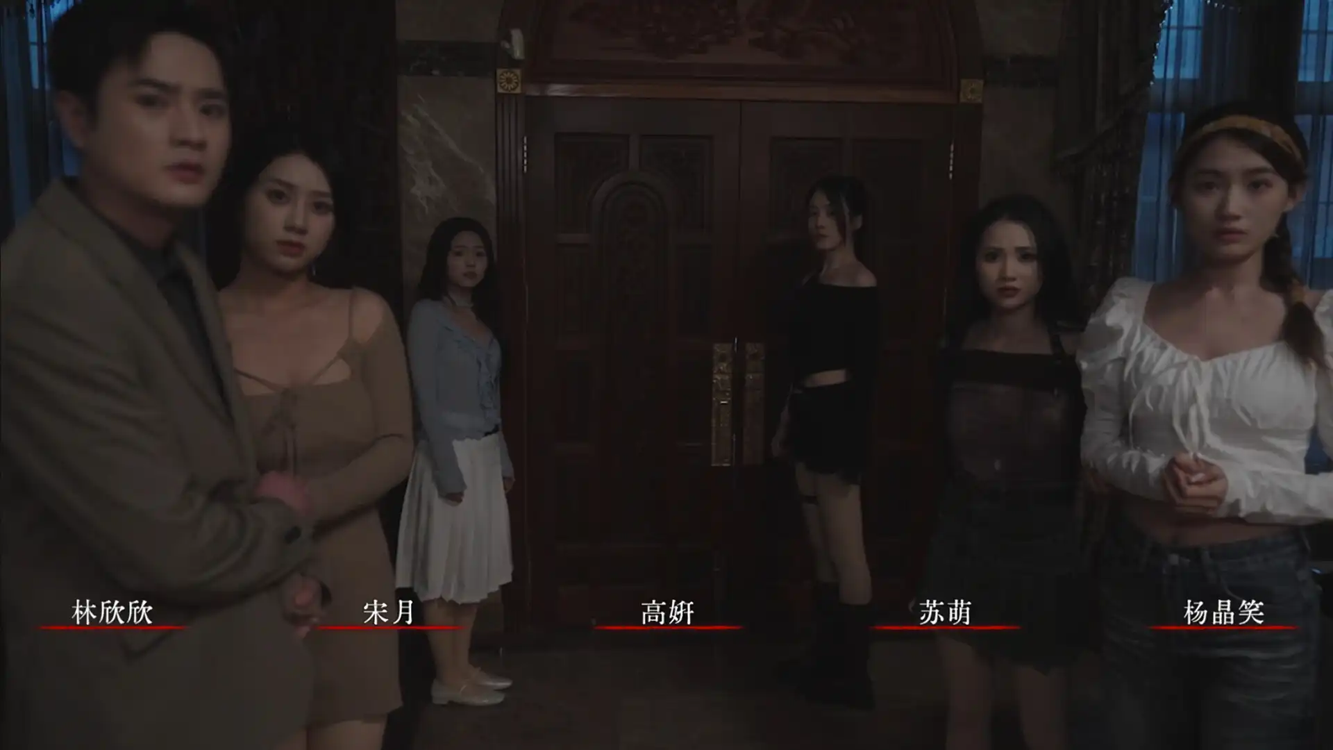 [PC]背后：异化/Back：Fade