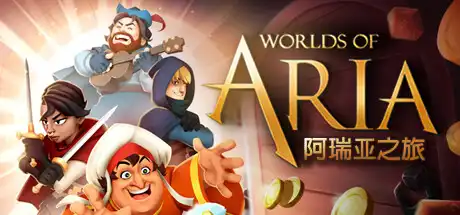 [PC]阿瑞亚之旅/Worlds of Aria-芝士游戏
