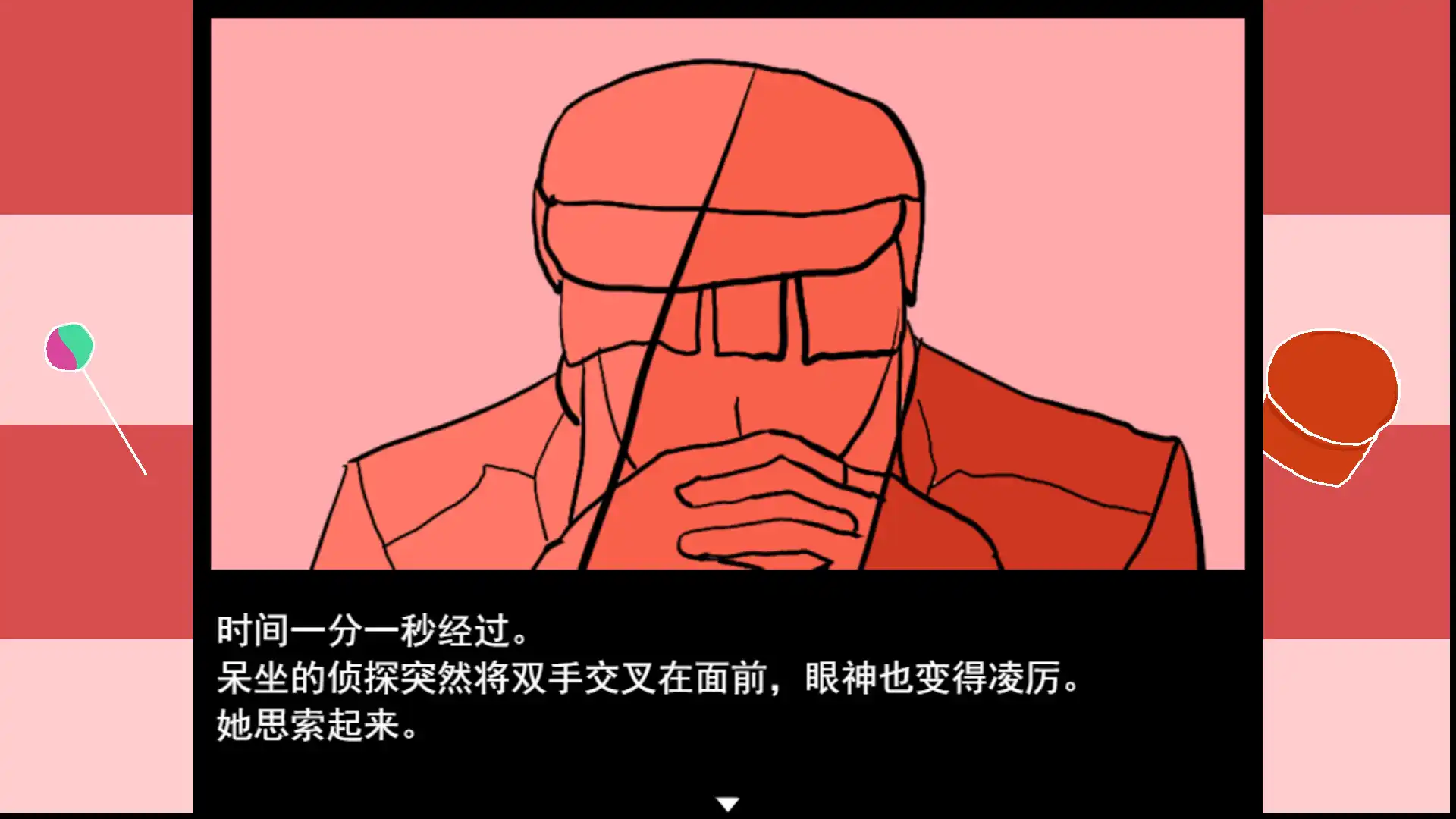 [PC]少女侦探白猫/Girl Detective White Cat