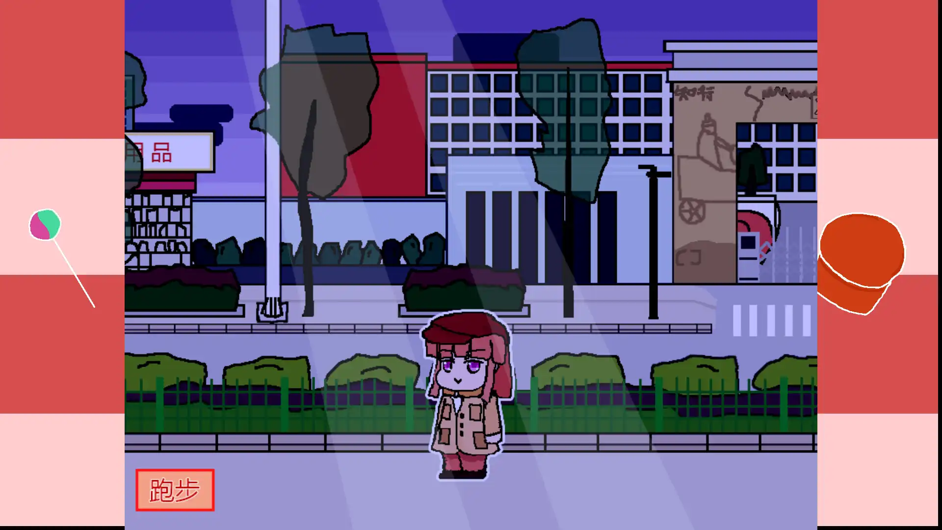 [PC]少女侦探白猫/Girl Detective White Cat