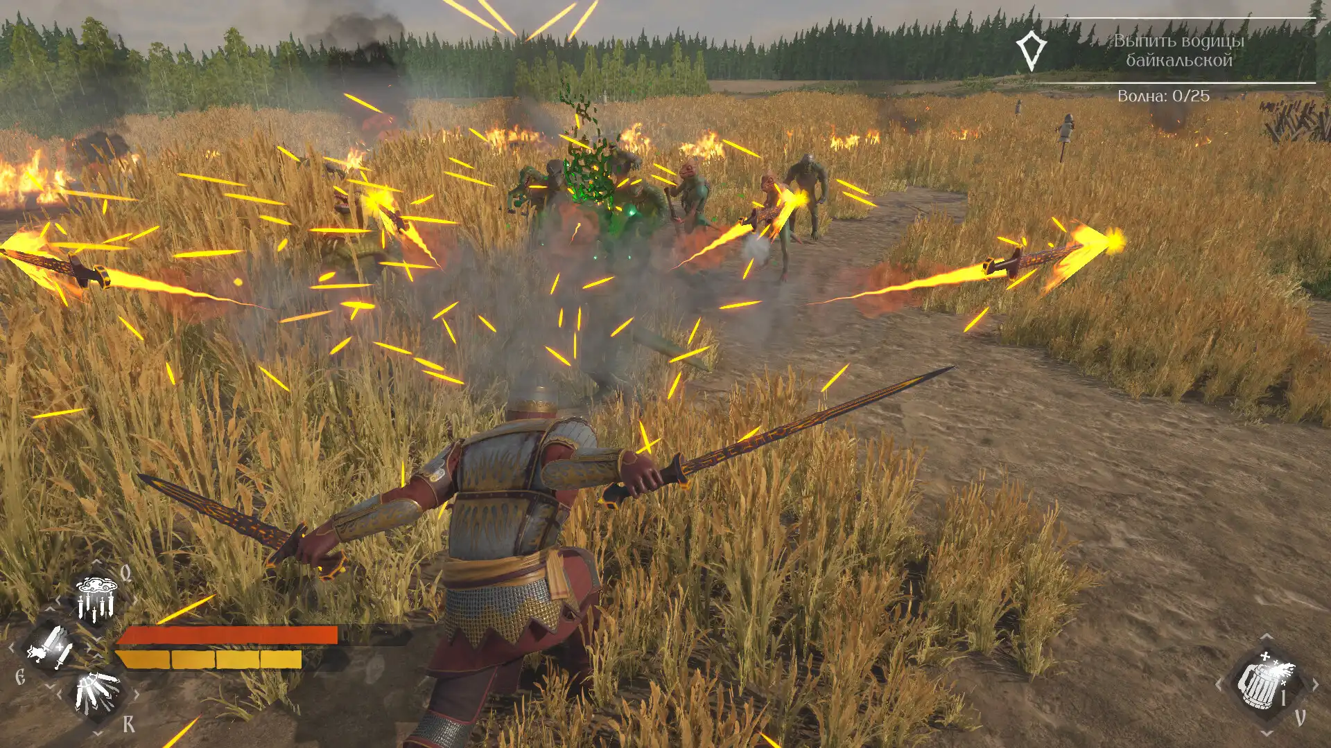 [PC]俄罗斯人对蜥蜴人2/LIZARDS MUST DIE 2/支持网络联机