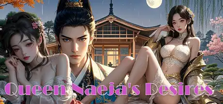 [PC]奈贾女王的欲望/Queen Naeja's Desires-芝士游戏