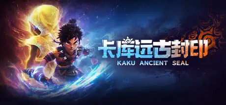 [PC]卡库远古封印/KAKU Ancient Seal-芝士游戏