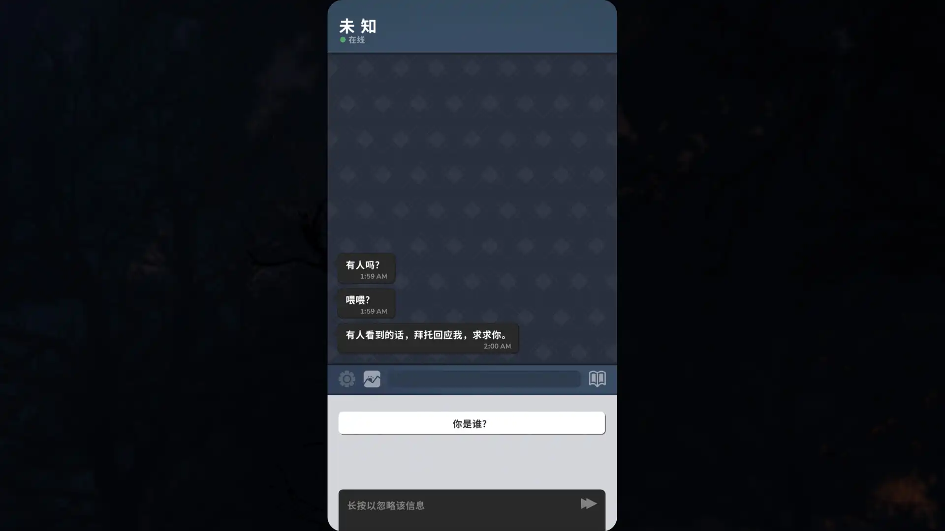 图片[1]-[PC]Beek: 使魔与毛茸茸 - 重制版/Beek: Familiar Spirit - Remastered-芝士游戏