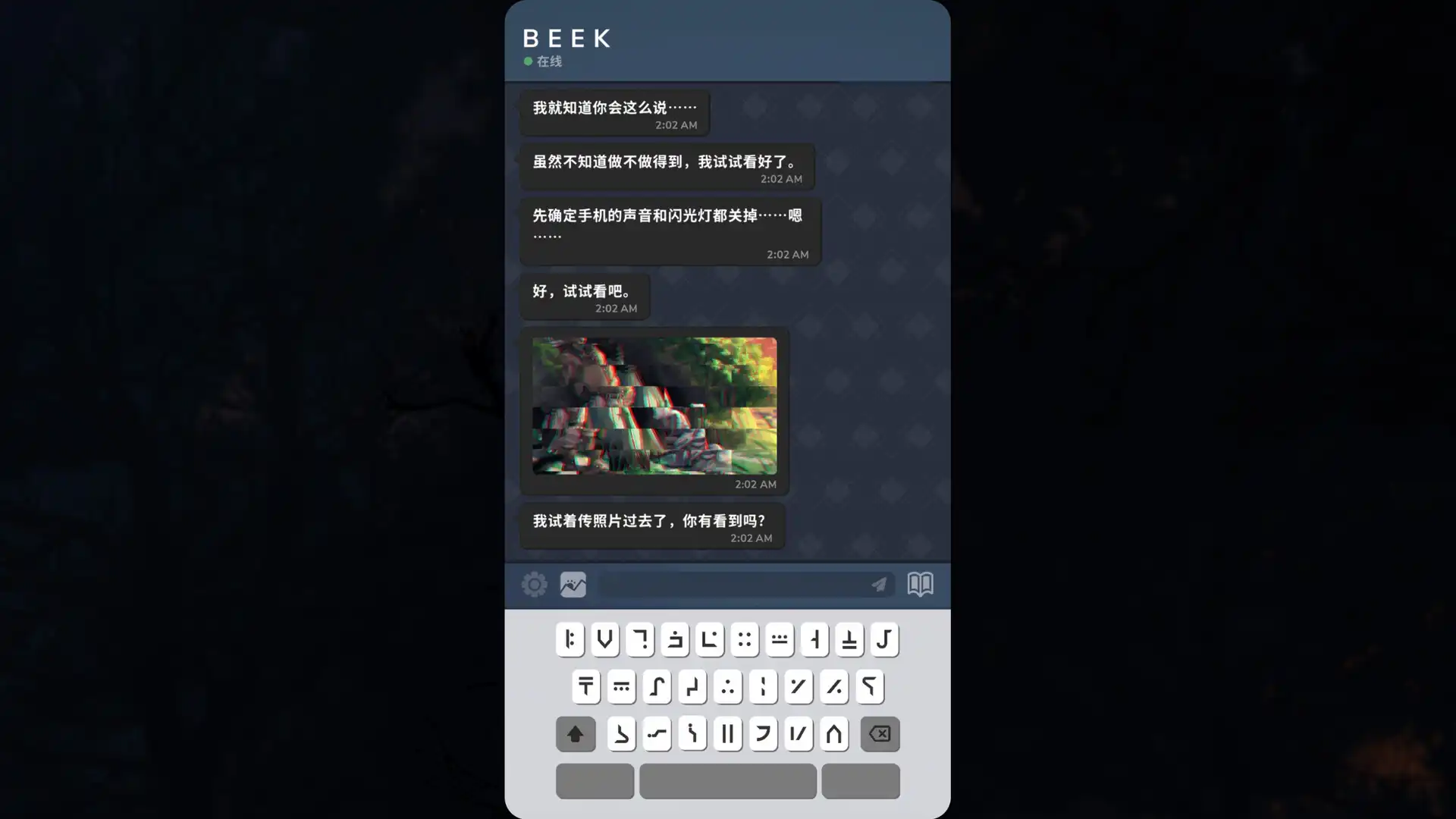 图片[2]-[PC]Beek: 使魔与毛茸茸 - 重制版/Beek: Familiar Spirit - Remastered-芝士游戏