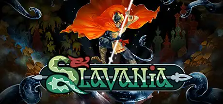 [PC]斯拉瓦尼亚/Slavania-芝士游戏
