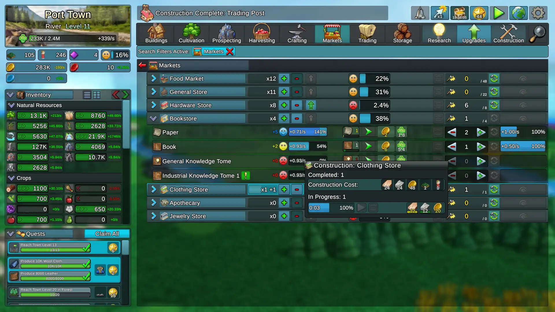 [PC]工业小镇：放置版/Factory Town Idle