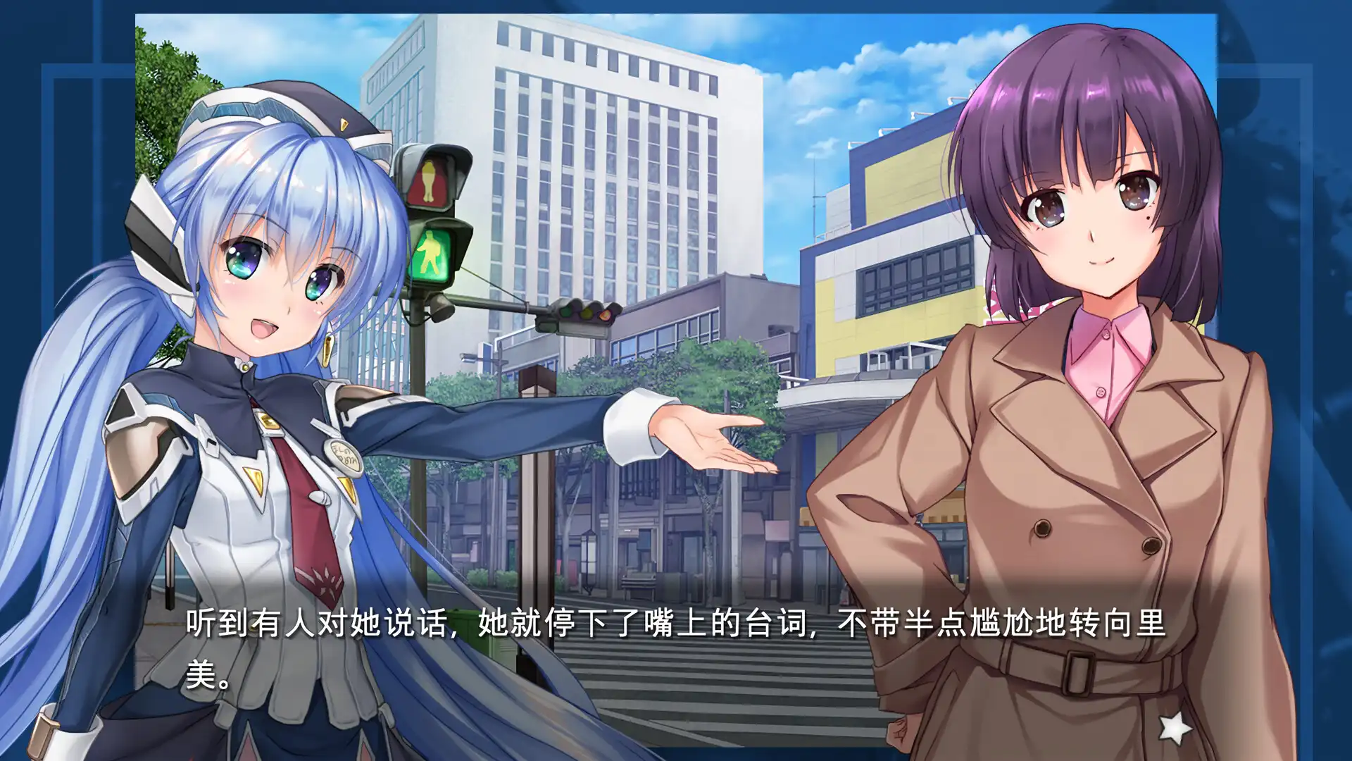 [PC]planetarian～雪圏球～/planetarian: Snow Globe