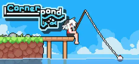 [PC]角落池塘/Cornerpond-芝士游戏