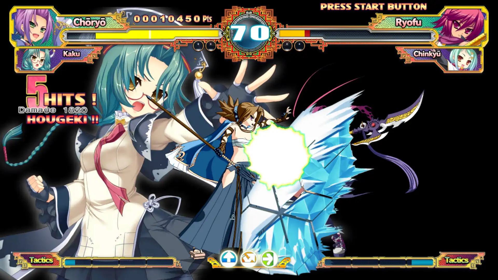 [PC]恋姬演武：辽来来/Koihime Enbu RyoRaiRai