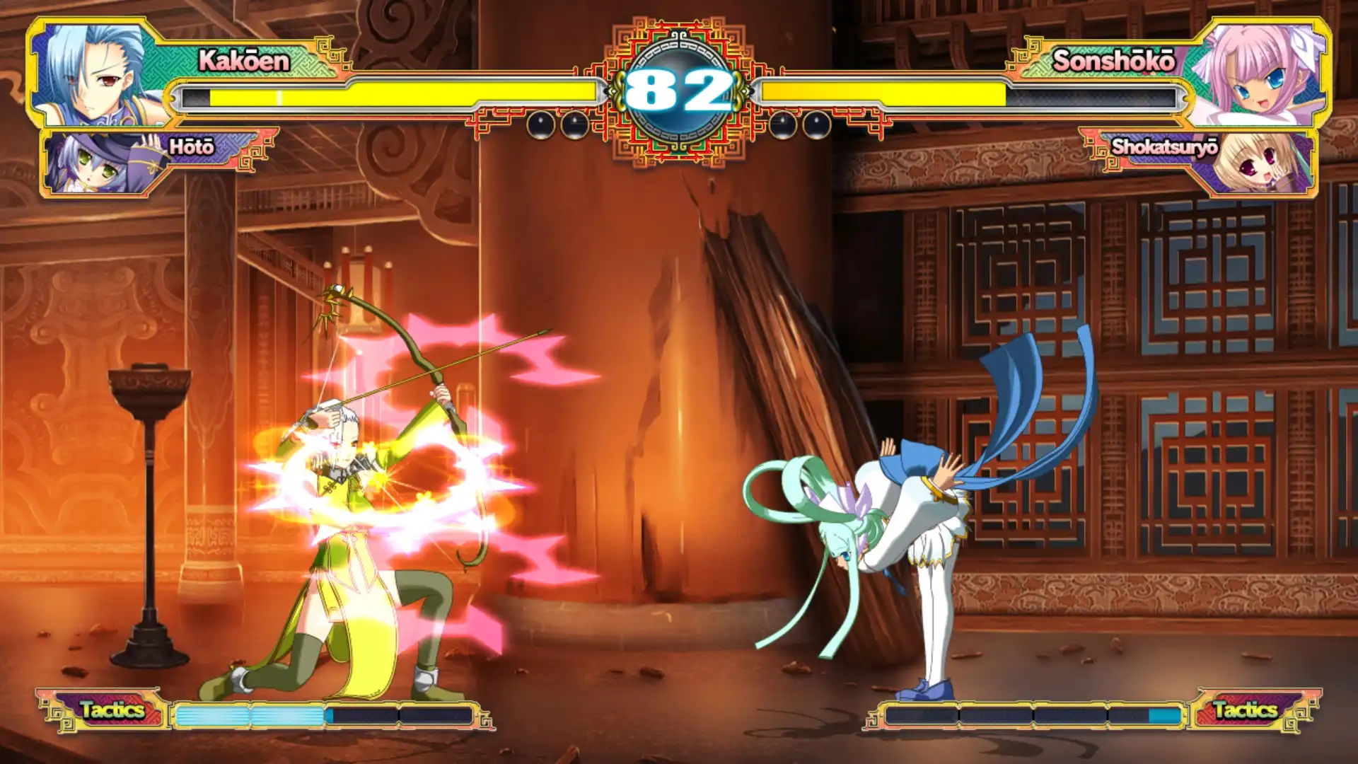 [PC]恋姬演武：辽来来/Koihime Enbu RyoRaiRai