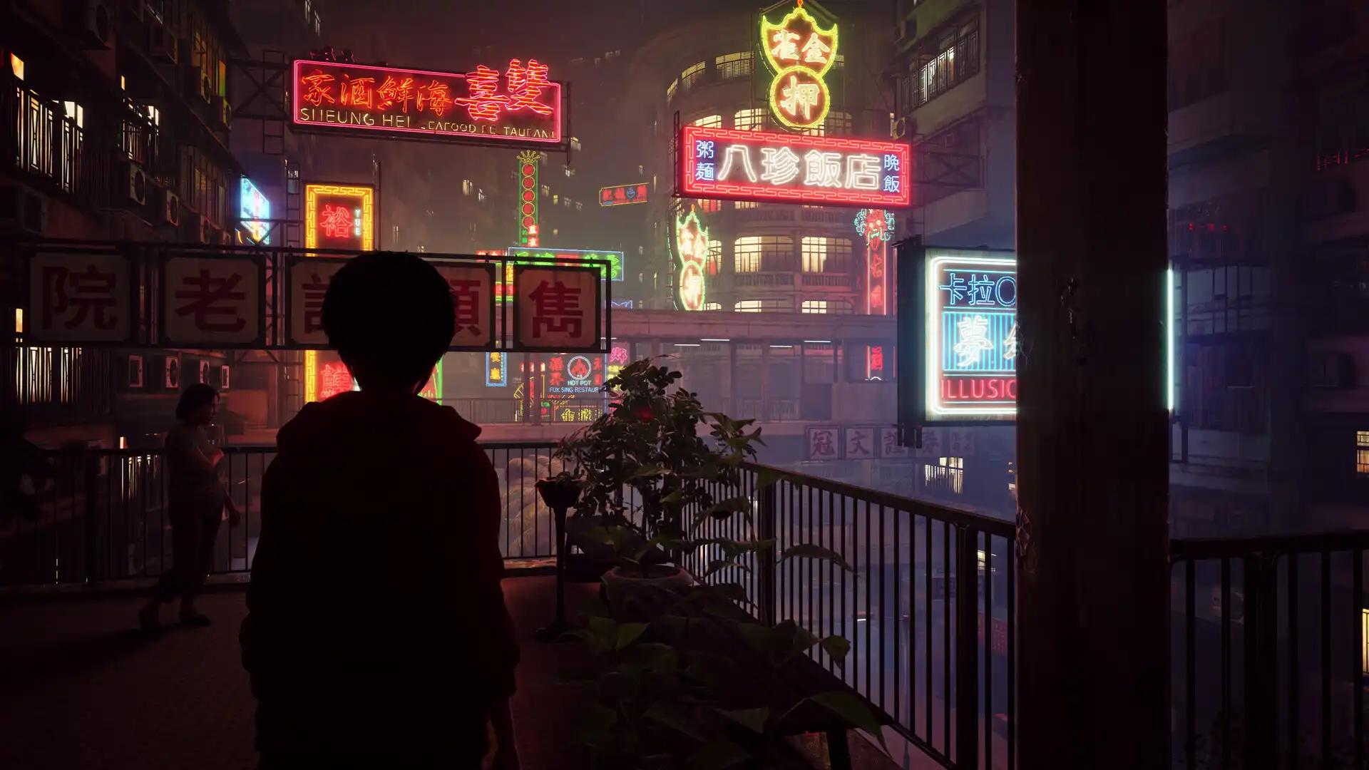 [PC]野狗子：裂头怪/Slitterhead