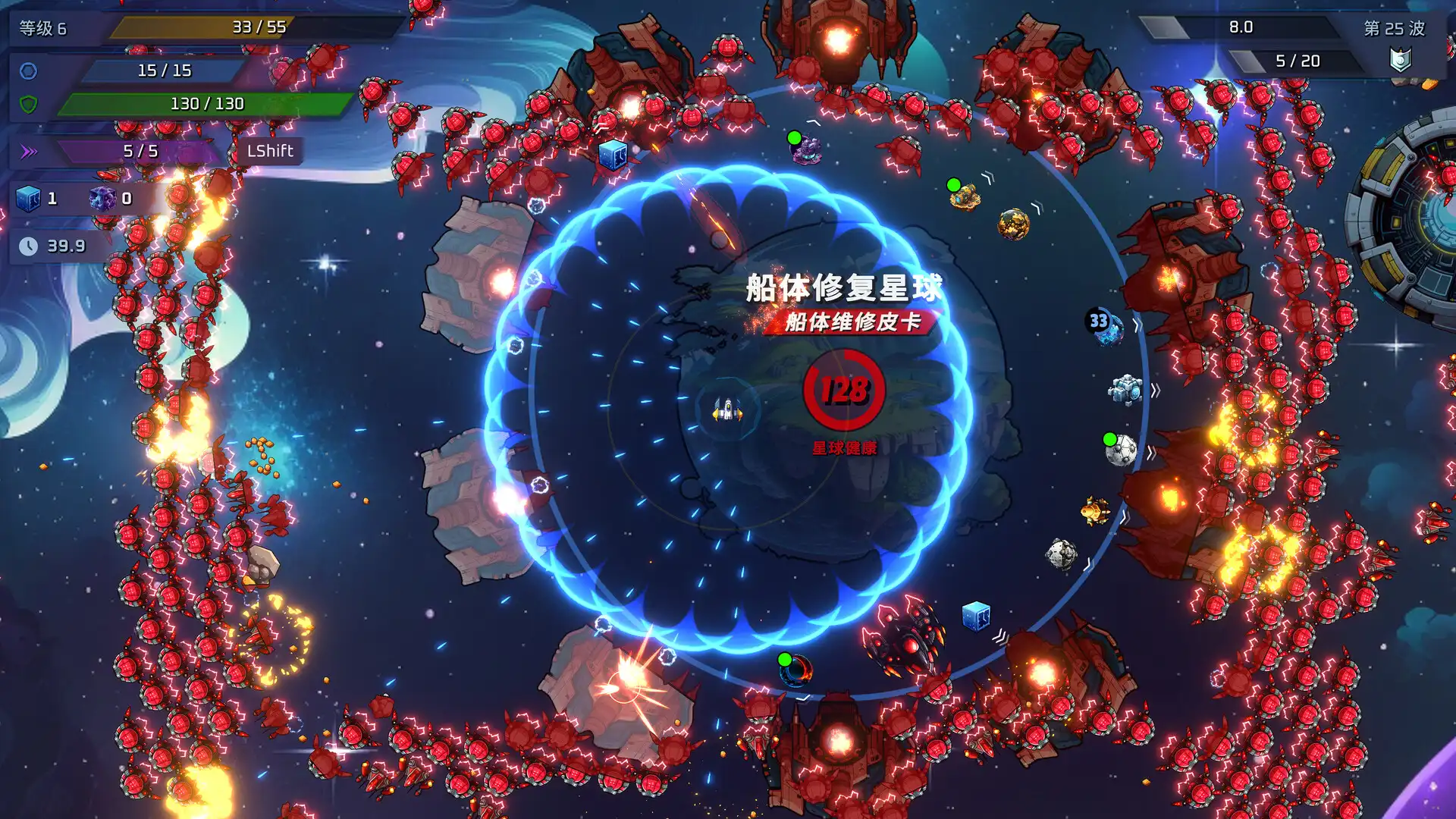 [PC]时间浪费者/Time Wasters