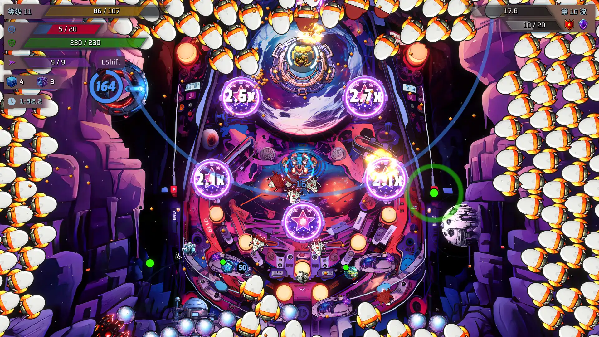 [PC]时间浪费者/Time Wasters