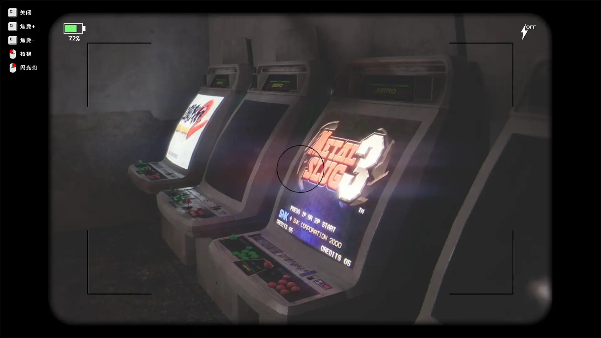 [PC]无人/There Exists Nobody