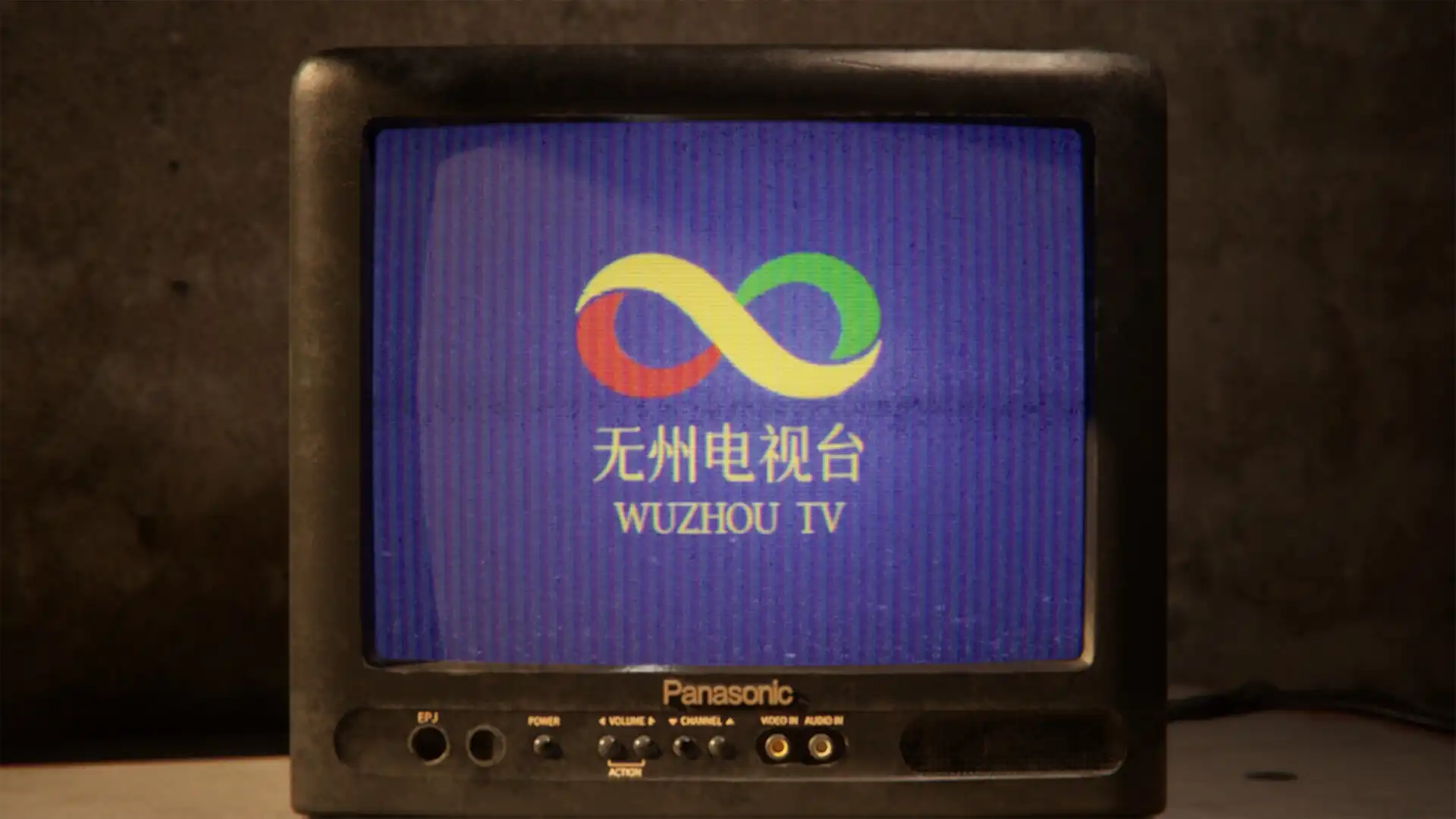 [PC]无人/There Exists Nobody