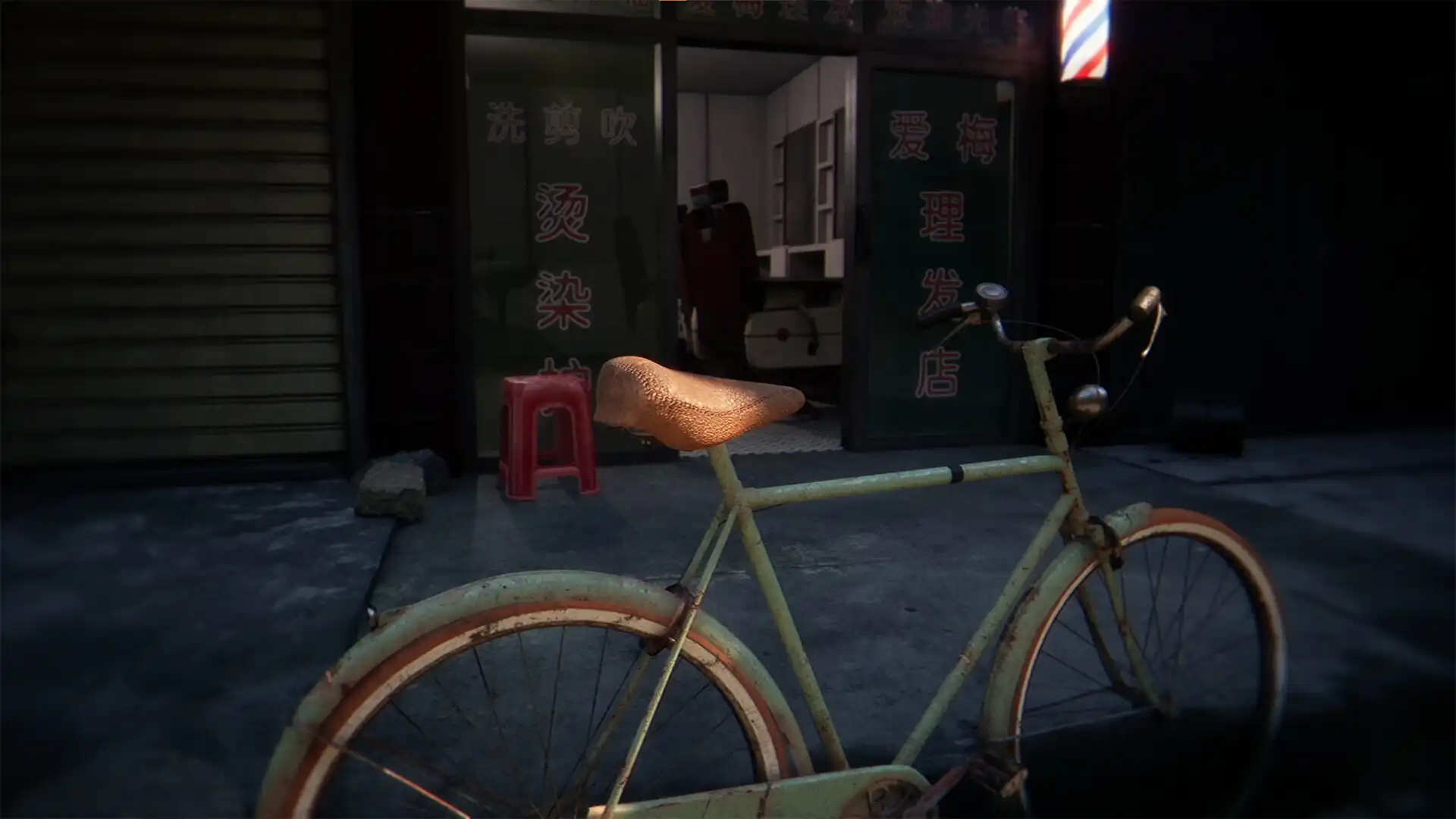 [PC]无人/There Exists Nobody