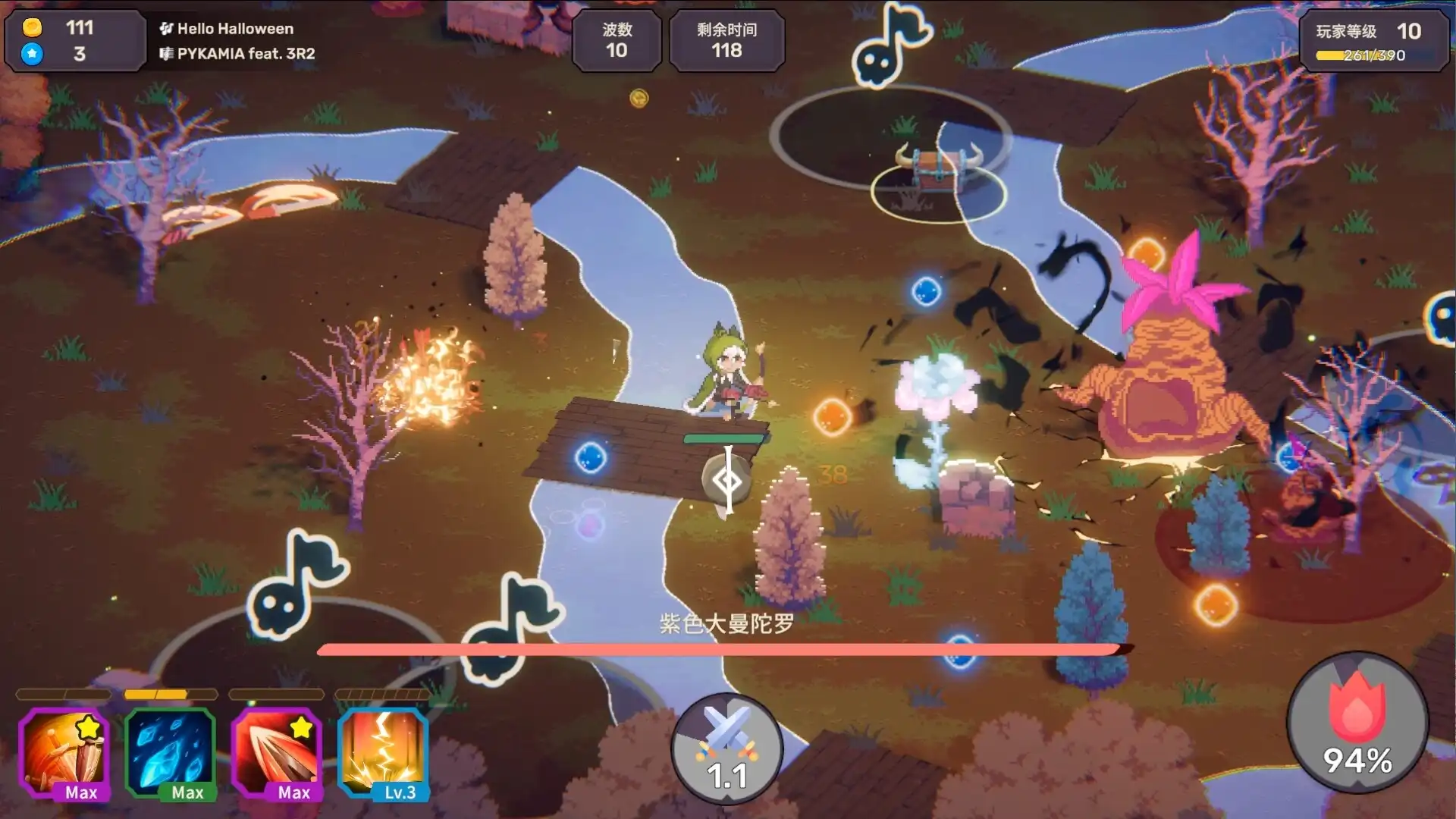 [PC]节奏魔女 舞动的骷髅/Rhythm Witch: Beat Death