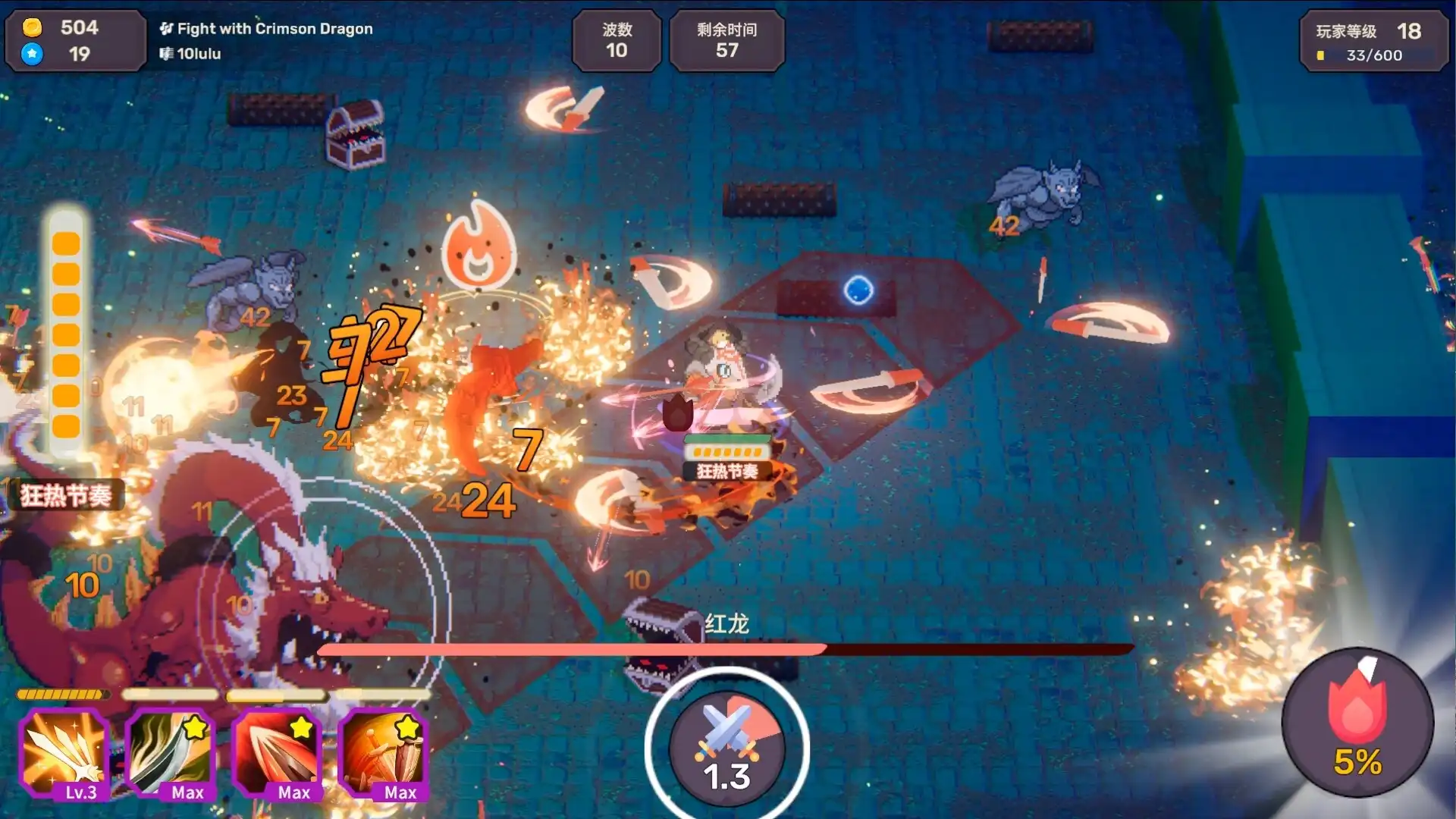 [PC]节奏魔女 舞动的骷髅/Rhythm Witch: Beat Death