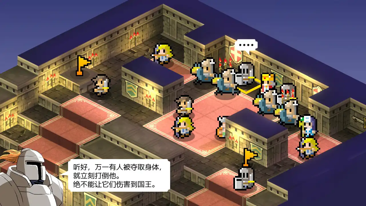 [PC]史莱姆的大野望/Great Ambition of the SLIMES