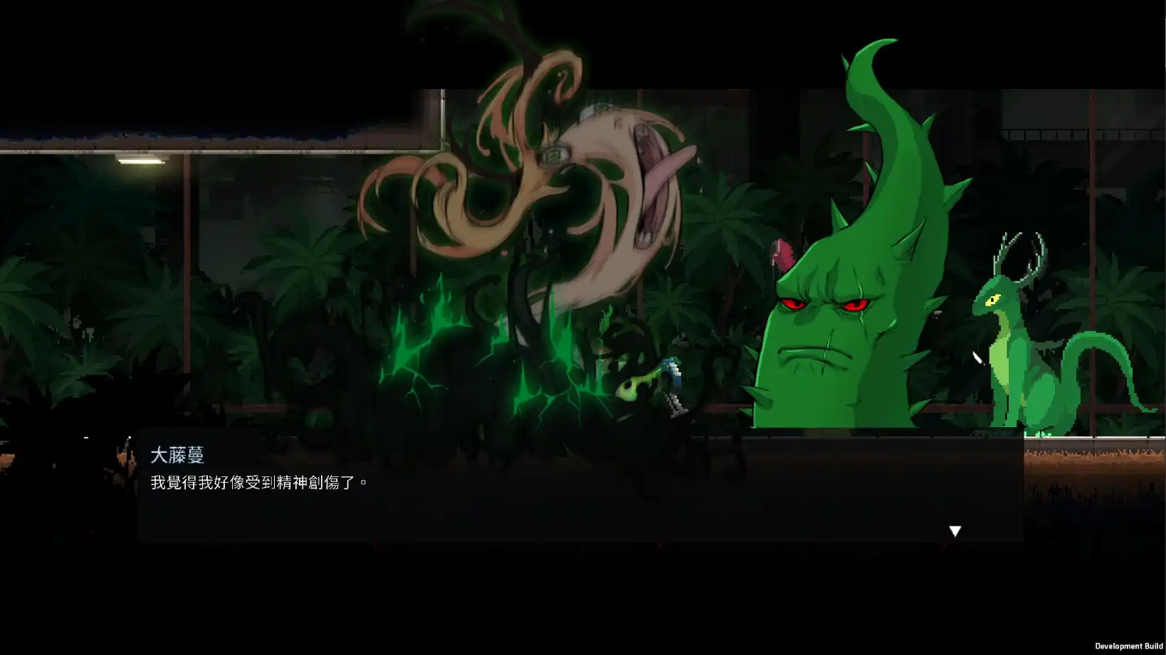 [PC]餐瘾地城/餐癮地城/Dungeon Munchies