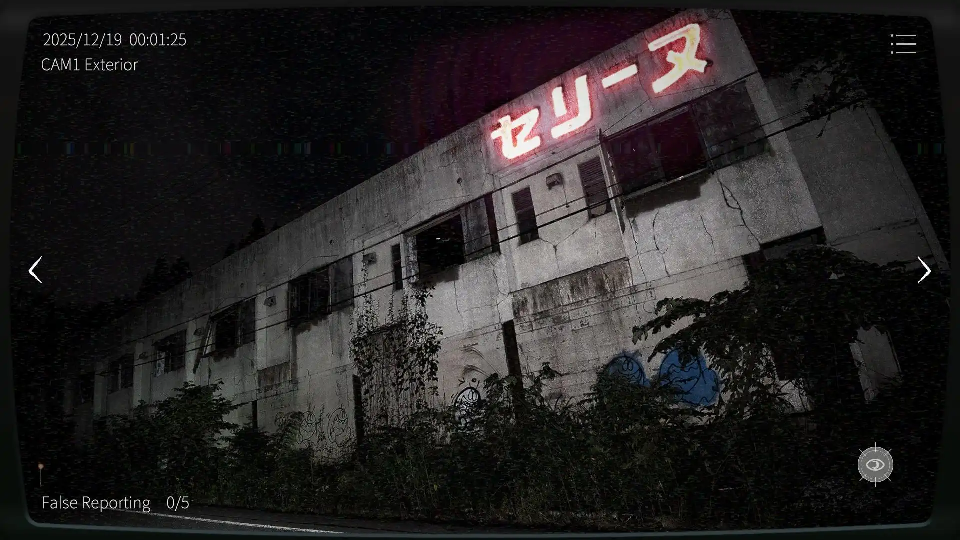 [PC]日本事故物件监视协会2/Japan Stigmatized Property 2