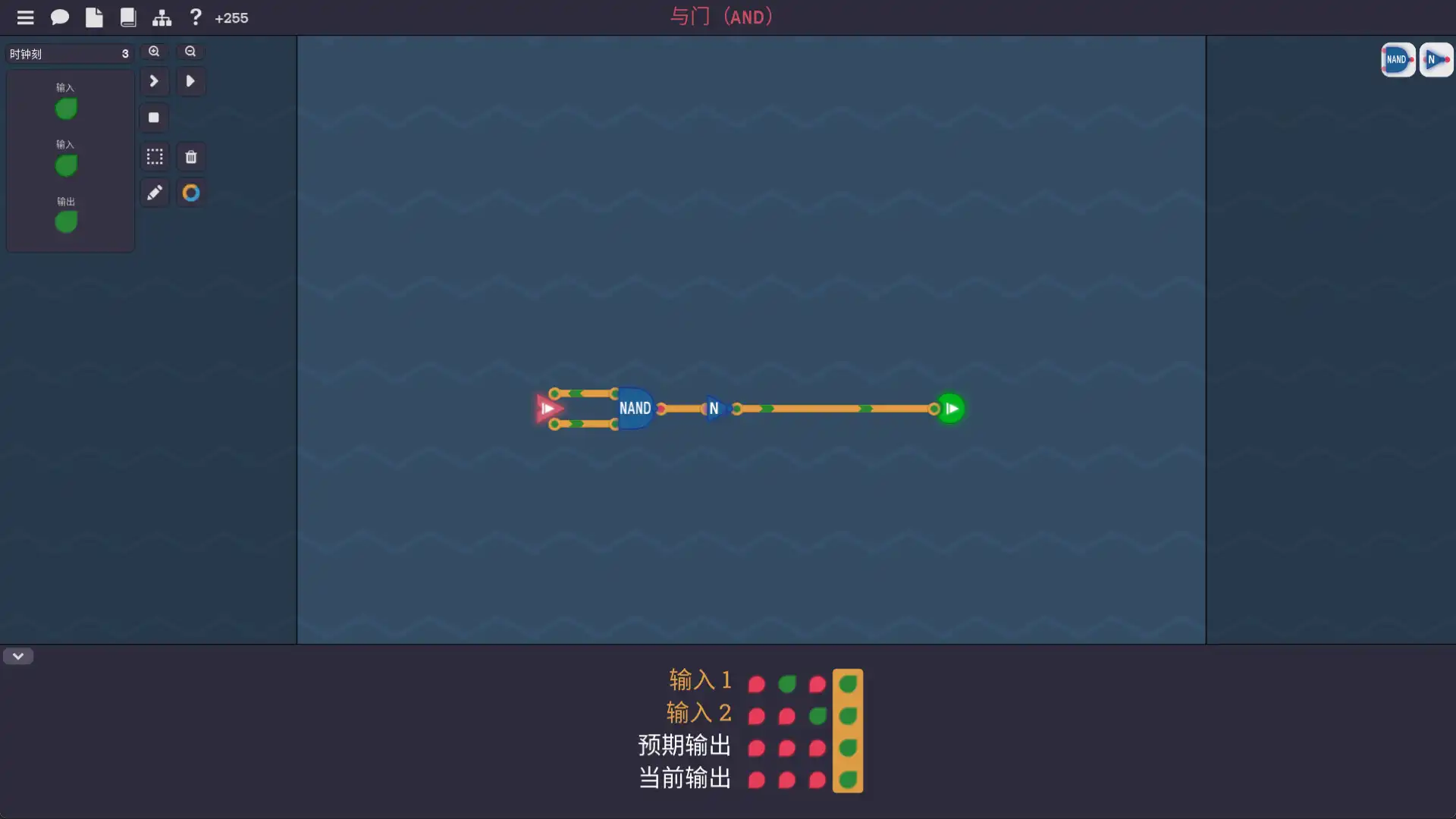 [PC]图灵完备/Turing Complete