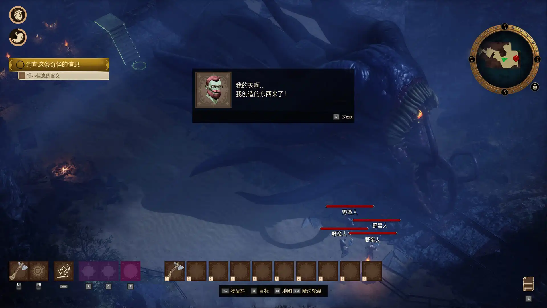 [PC]海斯特拉的铁路之神/RailGods of Hysterra