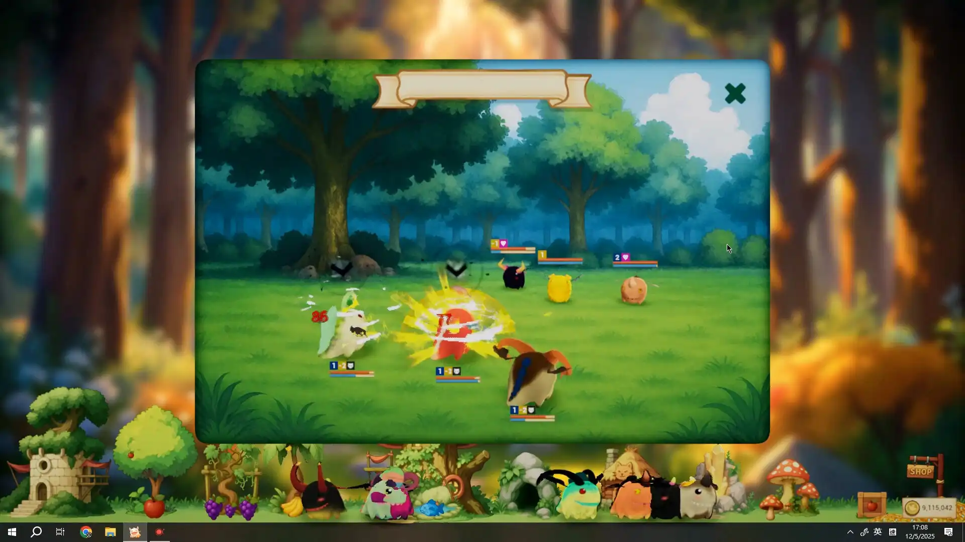 [PC]桌面小恐龙/Tiny Dino