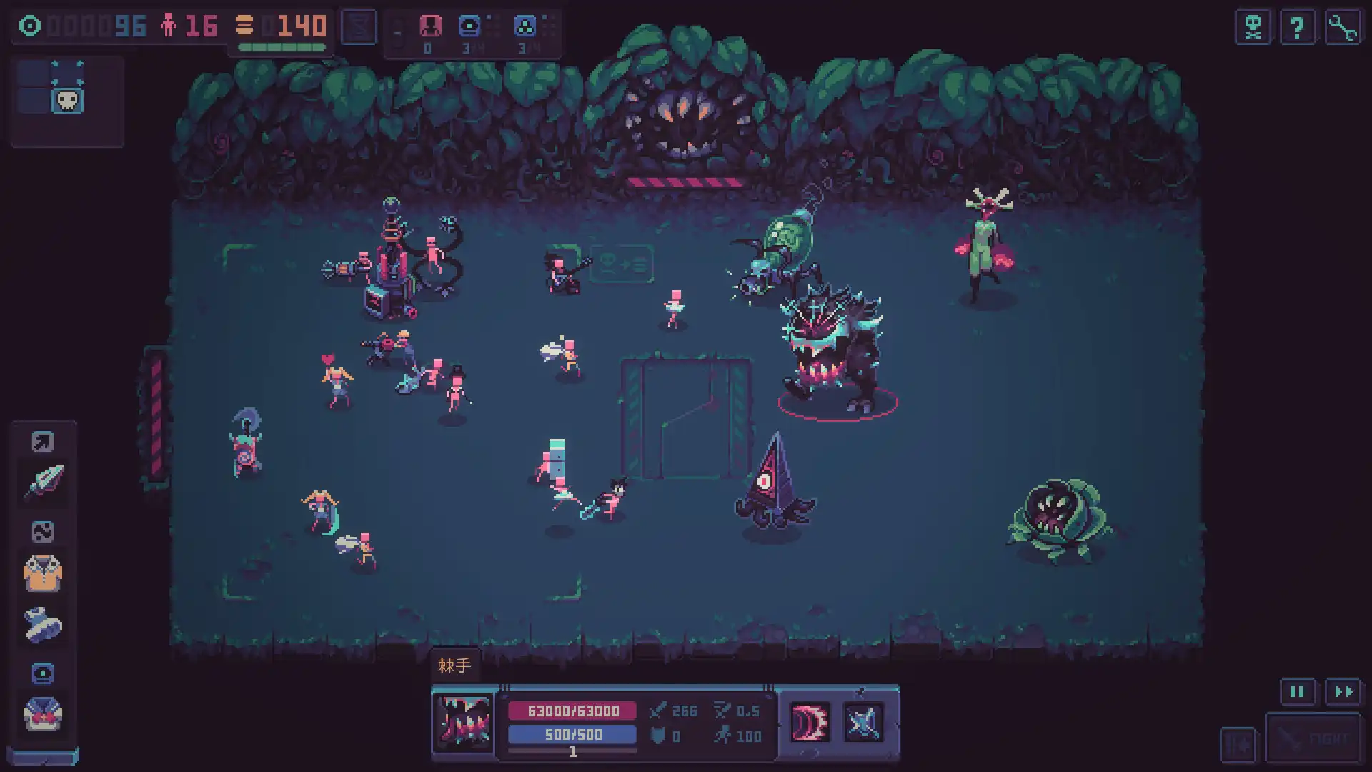 [PC]暴君的游戏/Despot's Game: Dystopian Army Builder