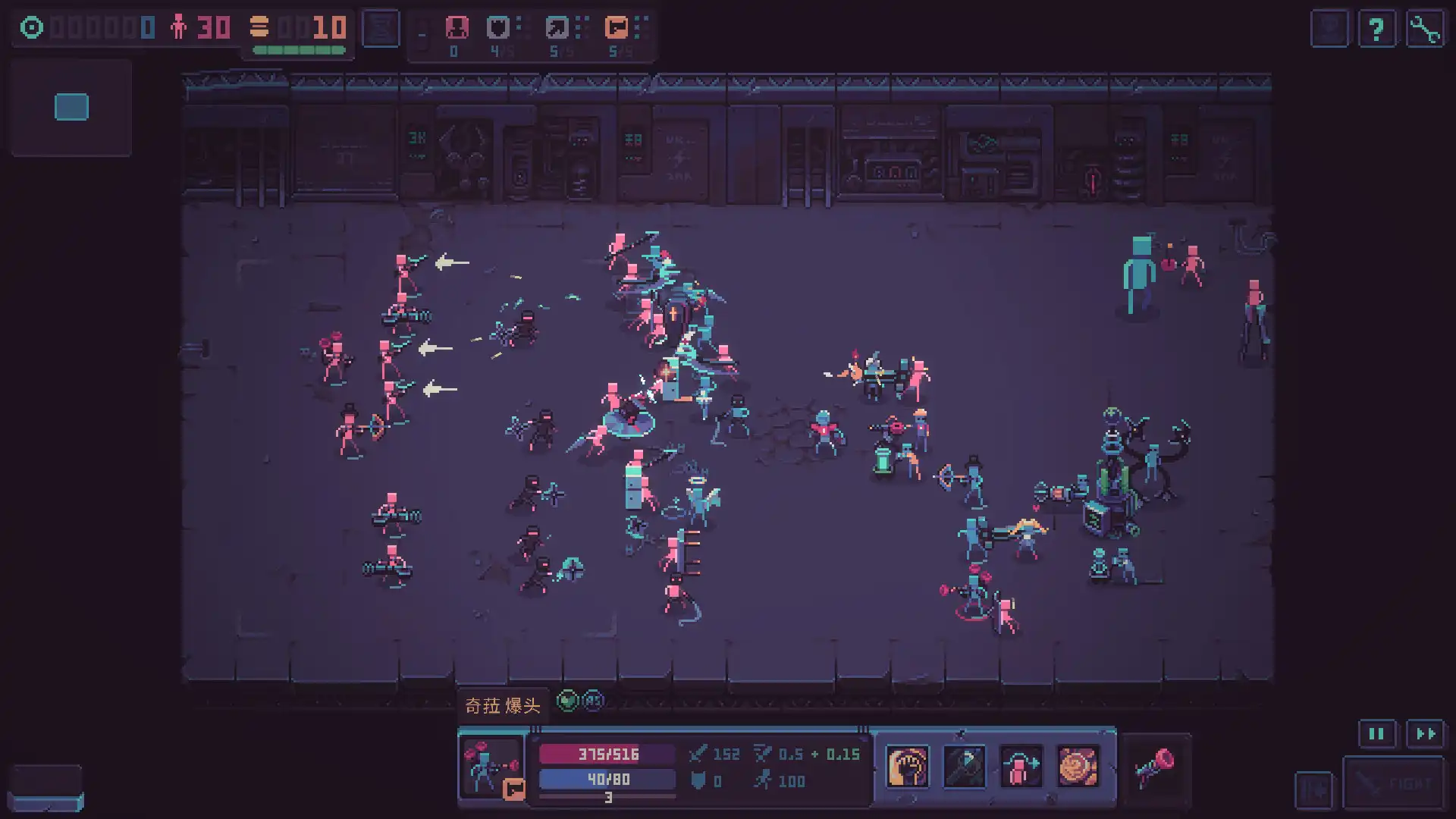 [PC]暴君的游戏/Despot's Game: Dystopian Army Builder