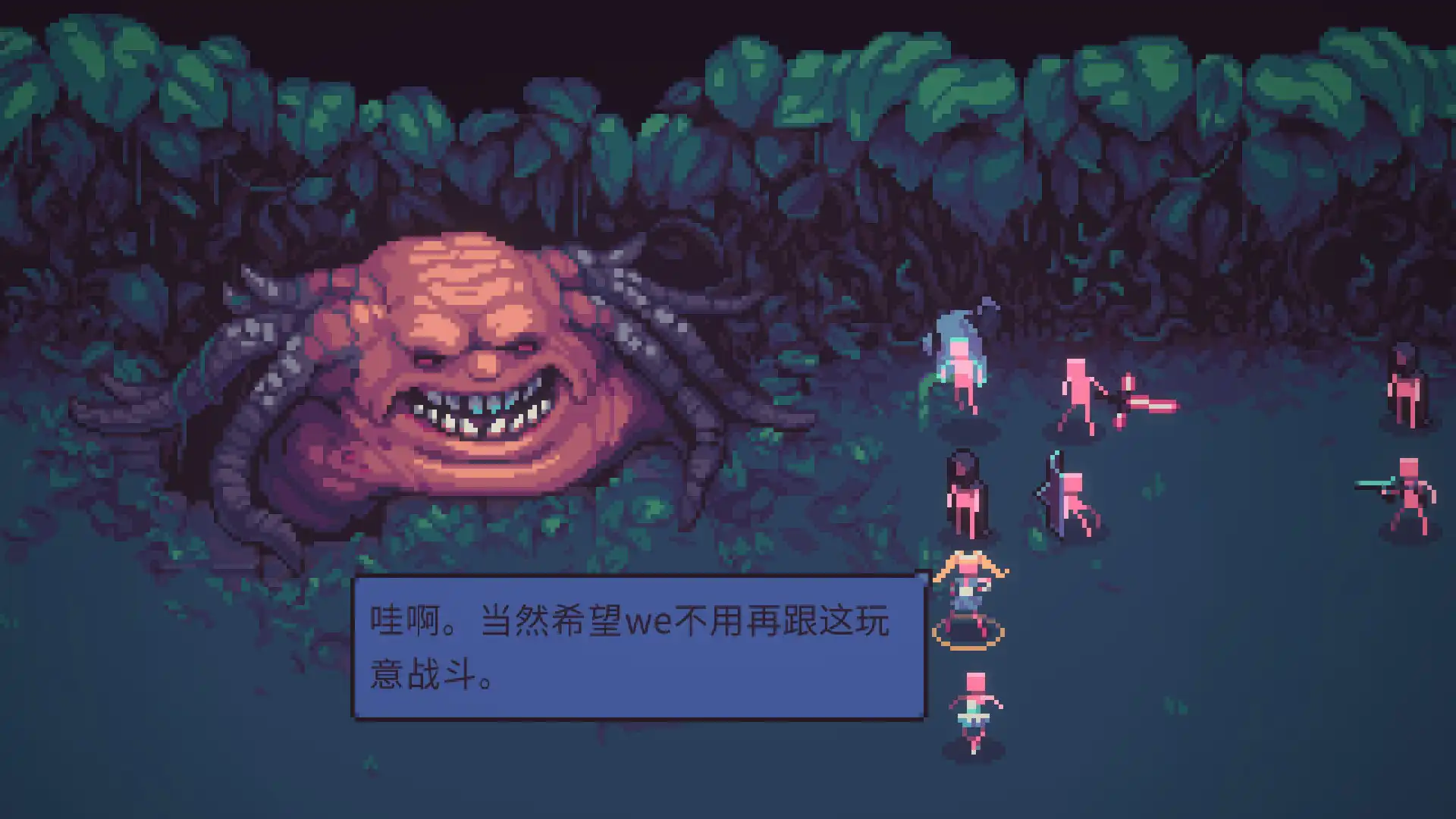 [PC]暴君的游戏/Despot's Game: Dystopian Army Builder