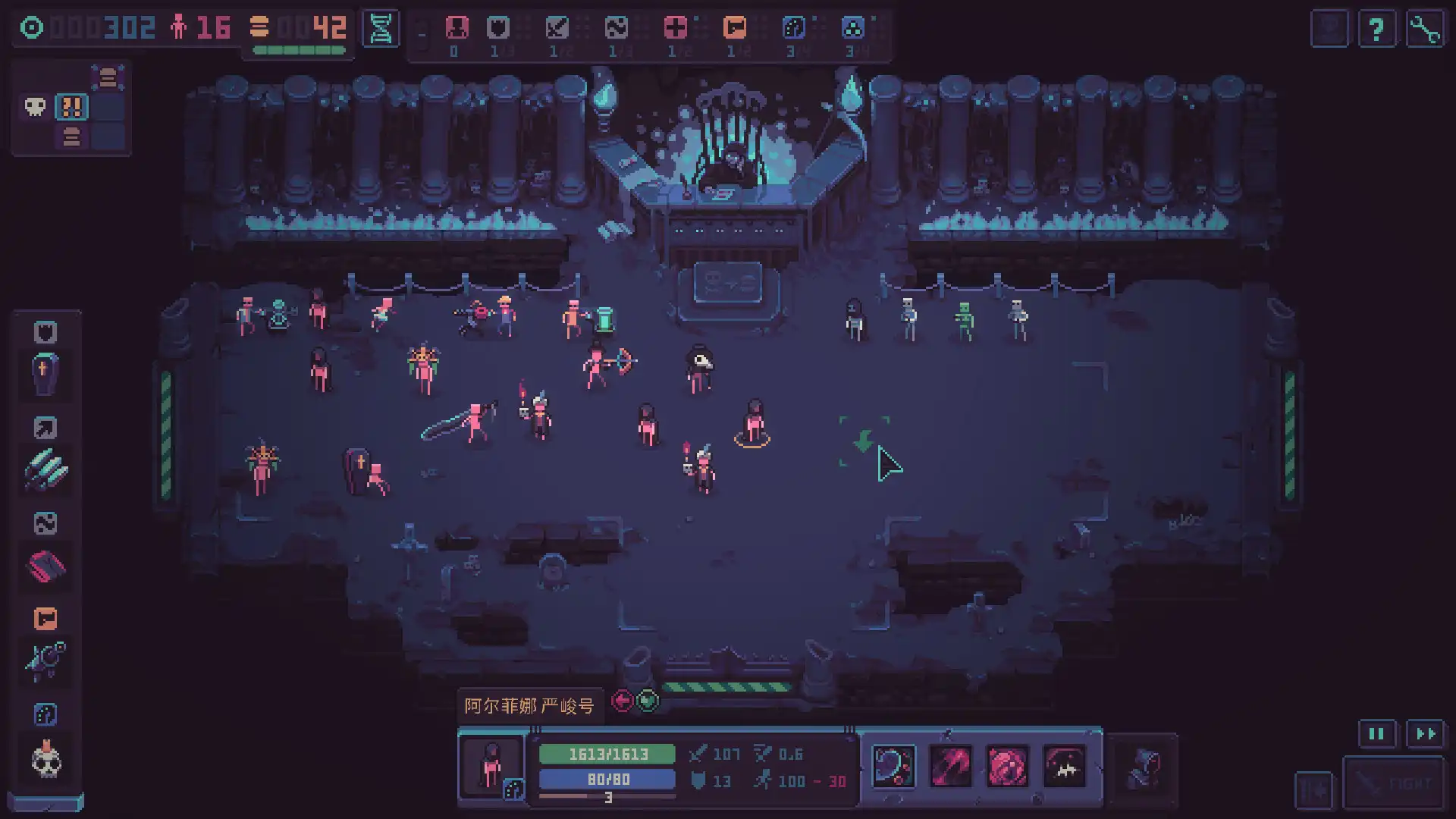 [PC]暴君的游戏/Despot's Game: Dystopian Army Builder
