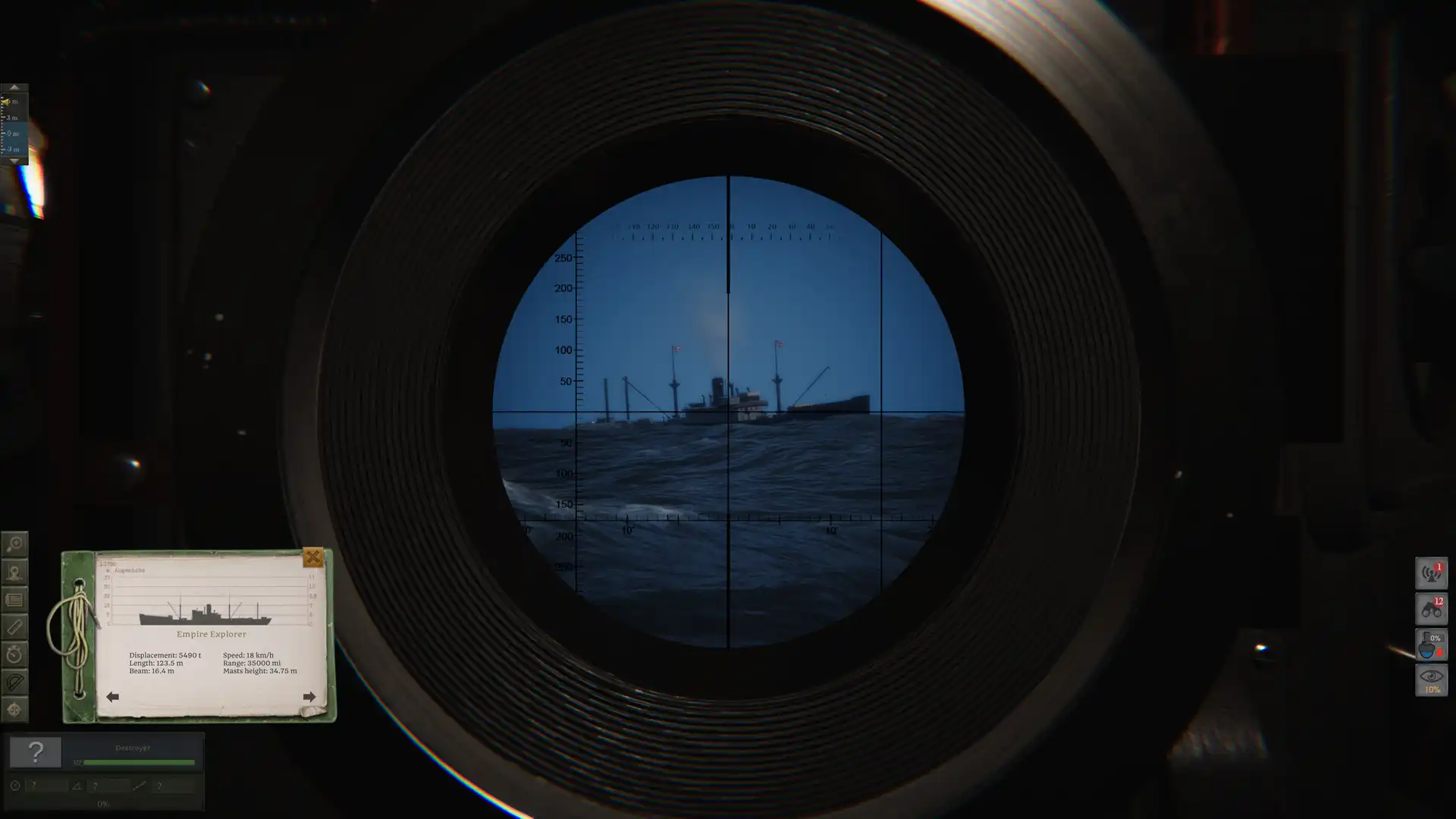 [PC]U型潜艇/德国水手/UBOAT