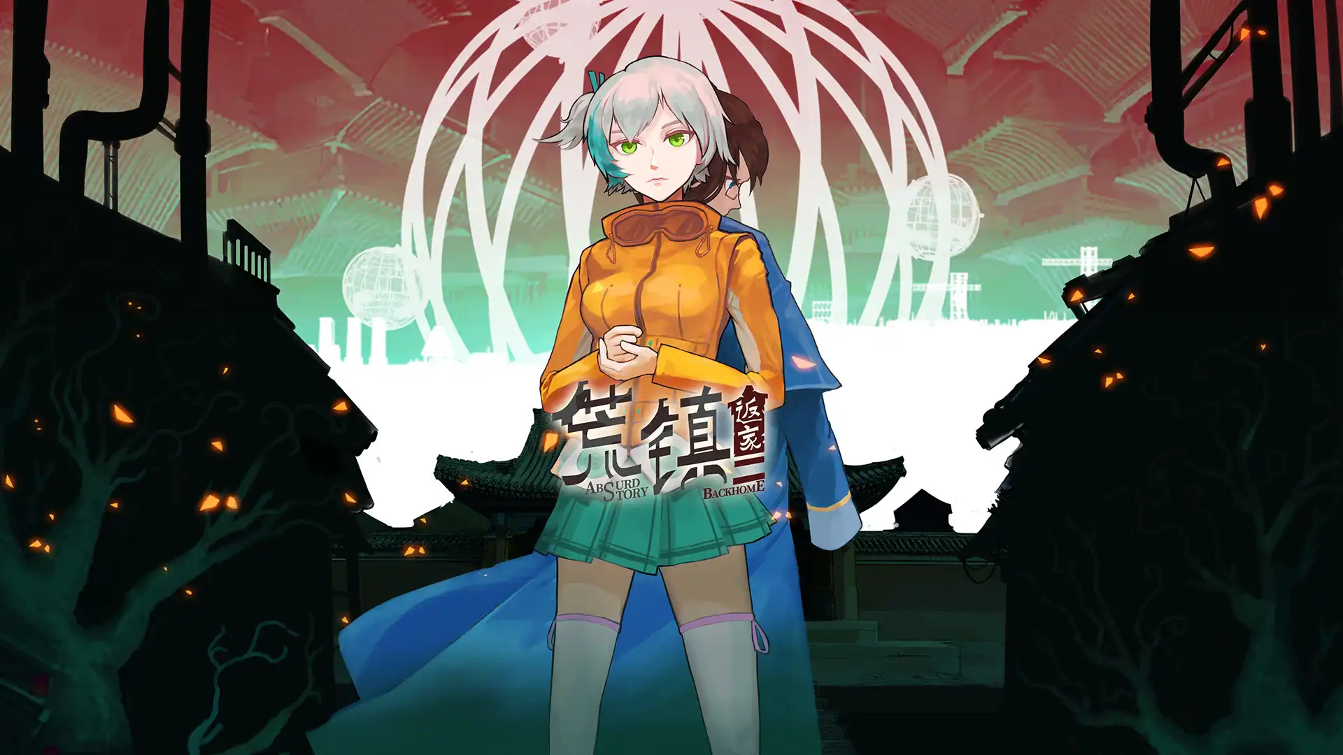 [PC]荒镇 返家/Absurd Story: Back Home