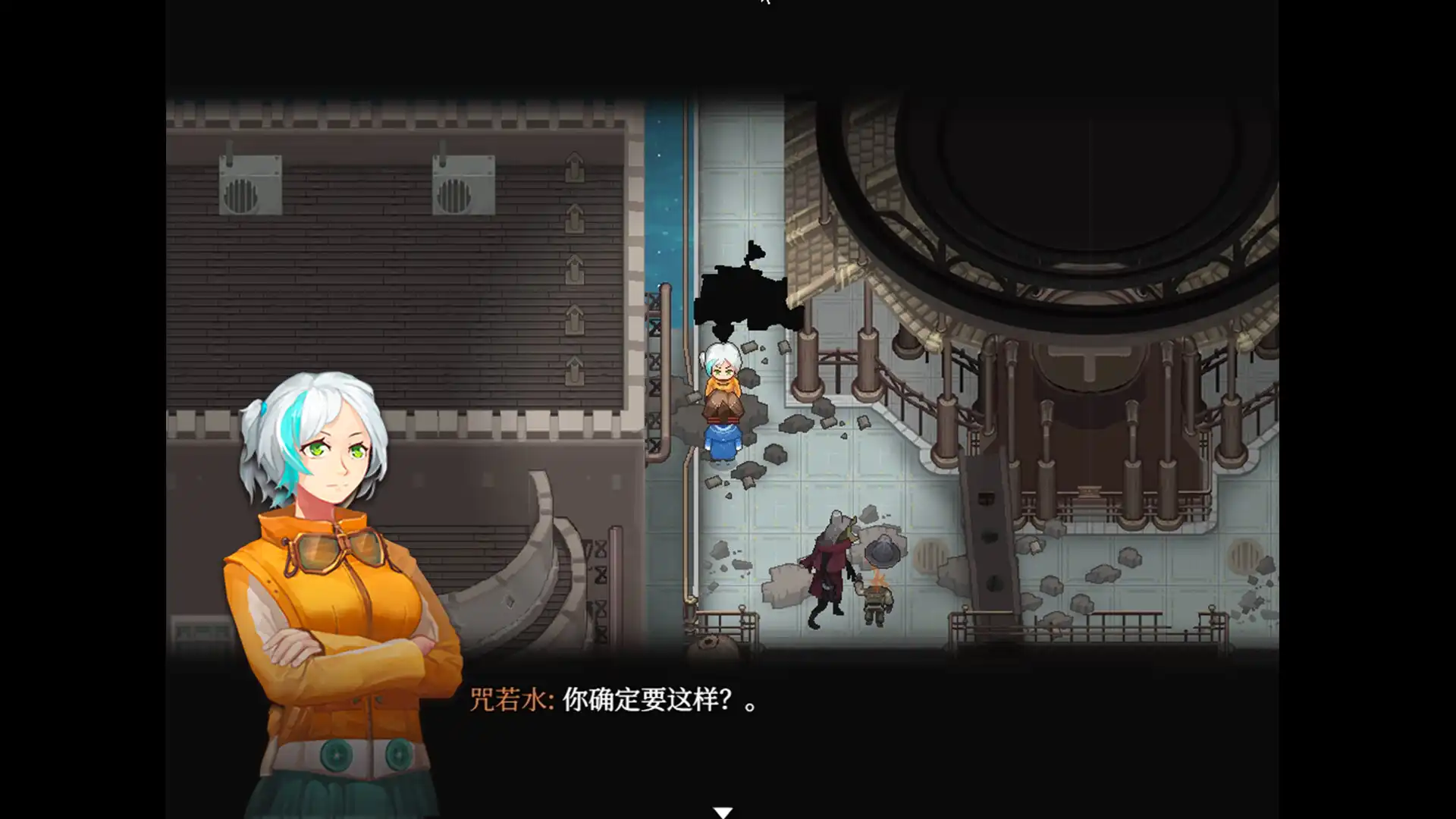 [PC]荒镇 返家/Absurd Story: Back Home