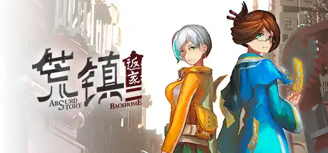 [PC]荒镇 返家/Absurd Story: Back Home-芝士游戏
