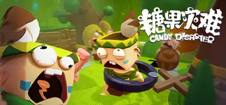 [PC]糖果灾难：机关塔防/Candy Disaster - Tower Defense-芝士游戏