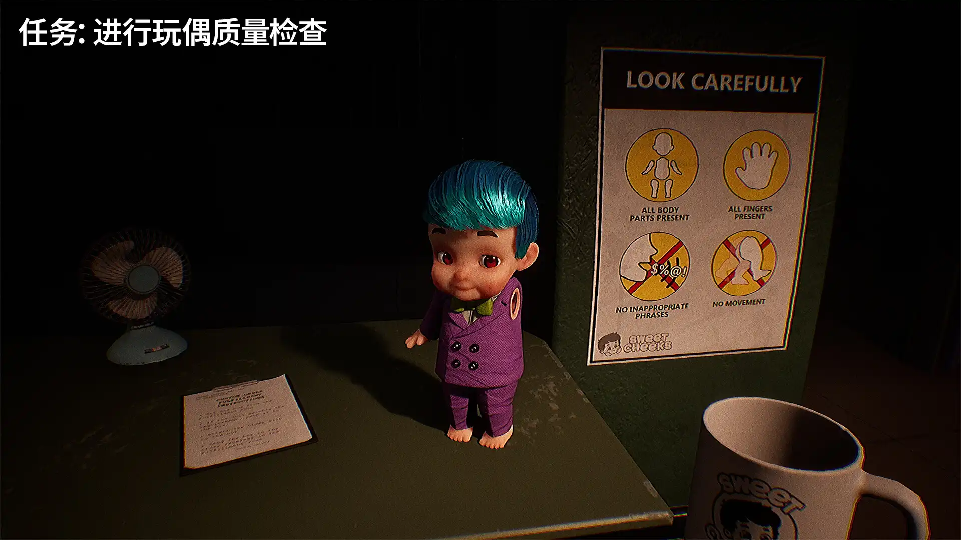 [PC]玩偶噩梦/Dollmare