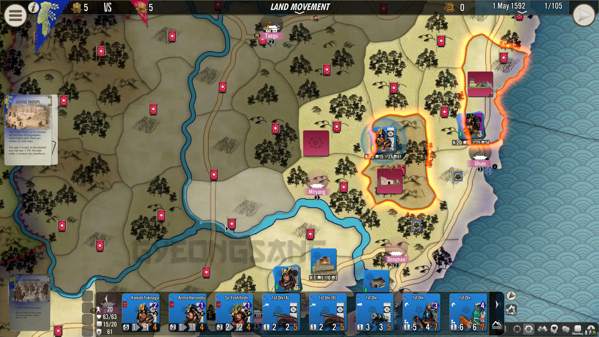 [PC]壬辰卫国战争/SGS Imjin War