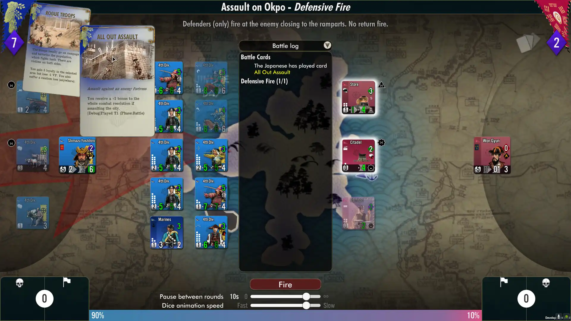 [PC]壬辰卫国战争/SGS Imjin War