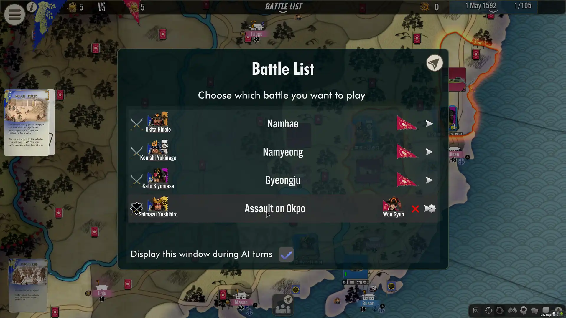 [PC]壬辰卫国战争/SGS Imjin War