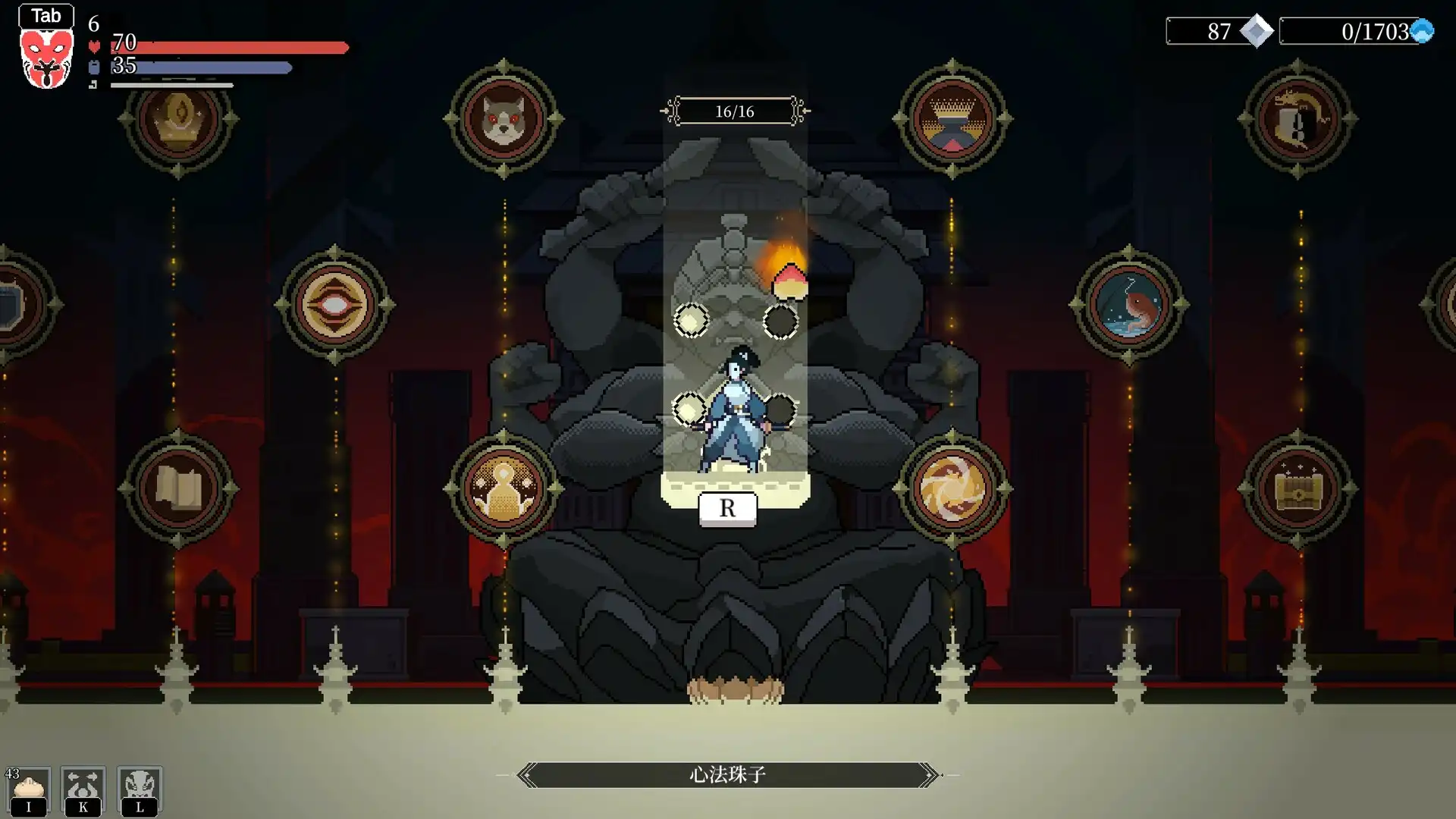 [PC]黑白剑刃/Blade of the Netherworld