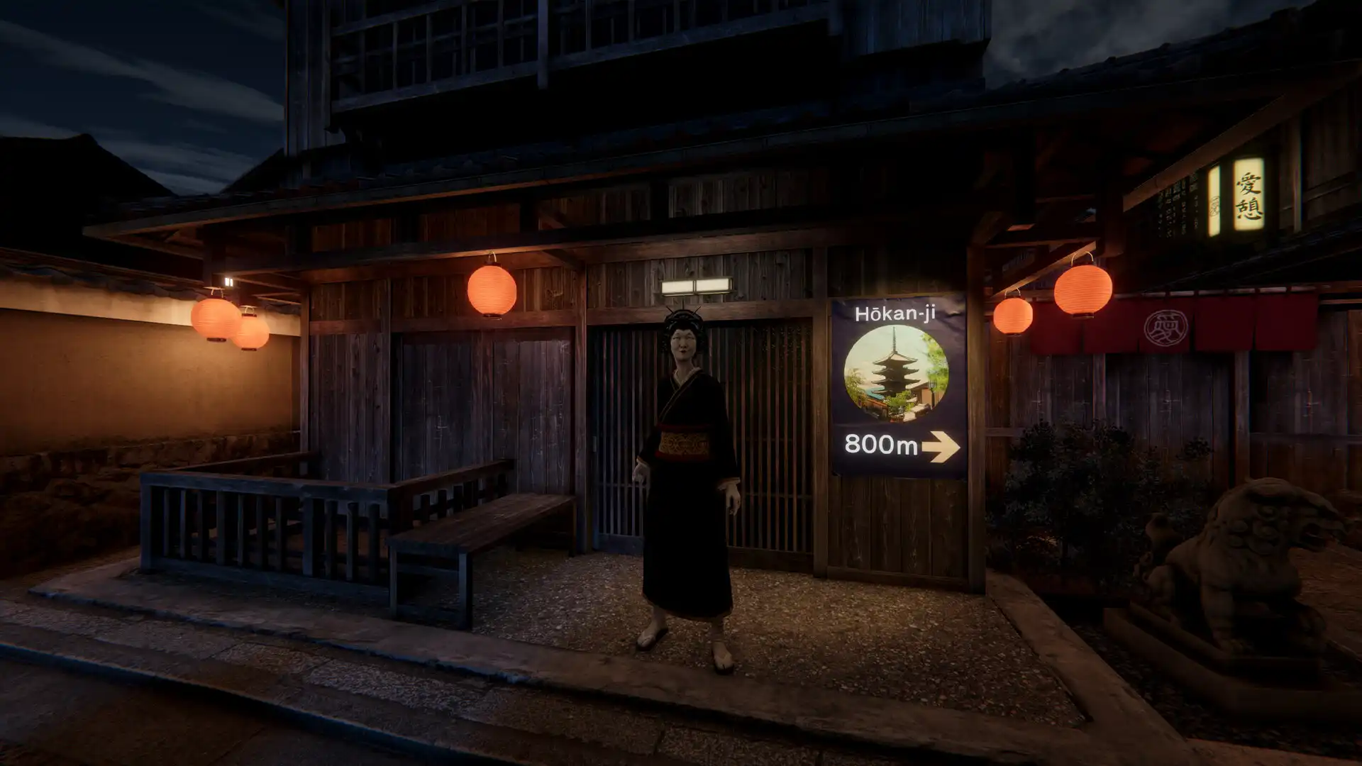 [PC]京都异常/Kyoto Anomaly
