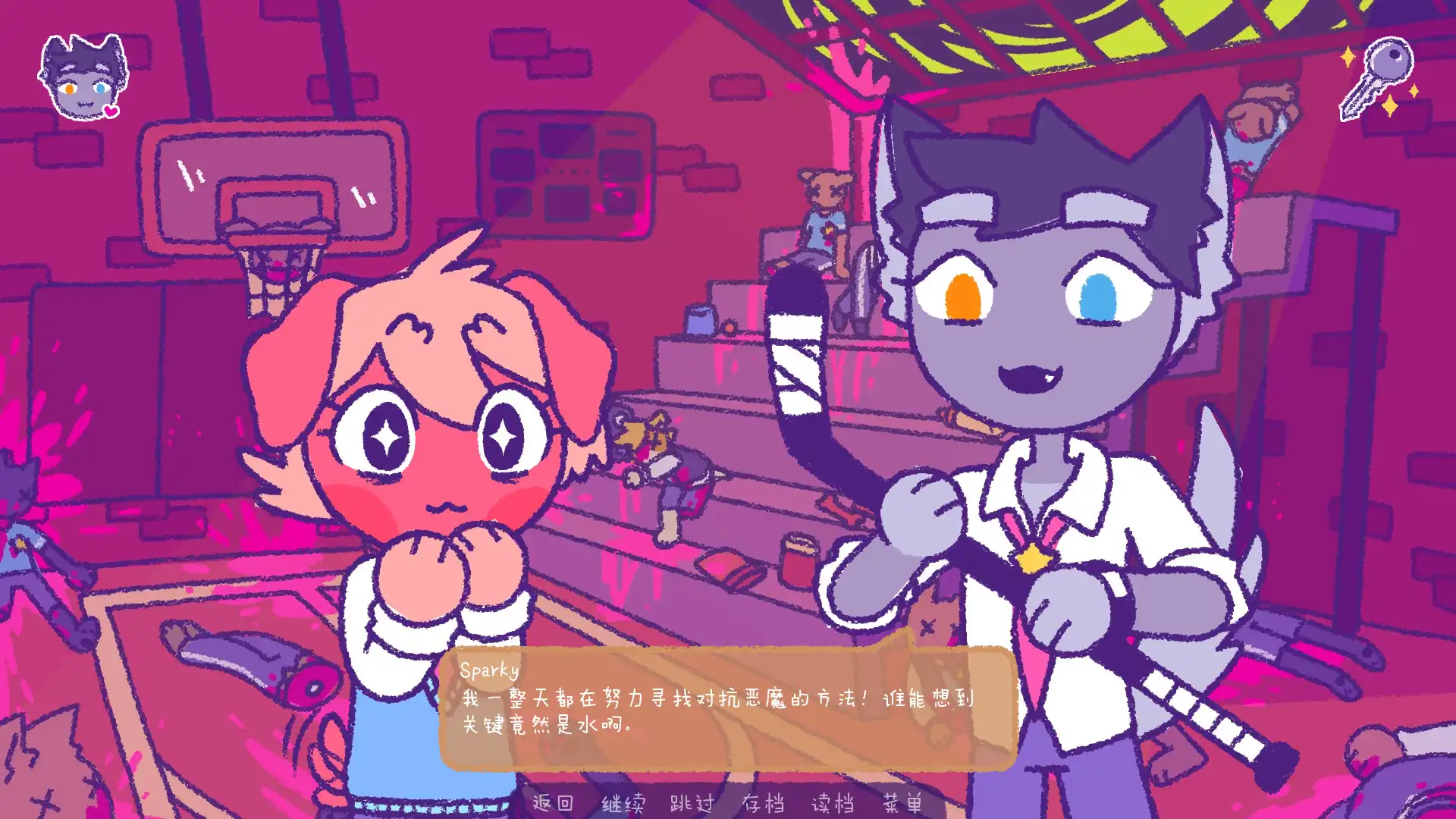 [PC]完美末日:一咬定情/Purrfect Apawcalypse: Love at Furst Bite