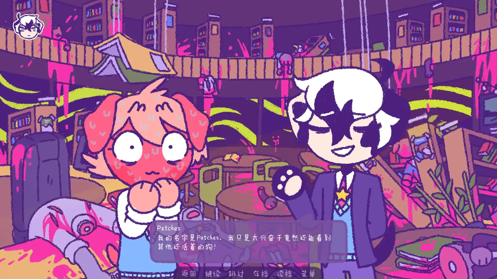 [PC]完美末日:一咬定情/Purrfect Apawcalypse: Love at Furst Bite